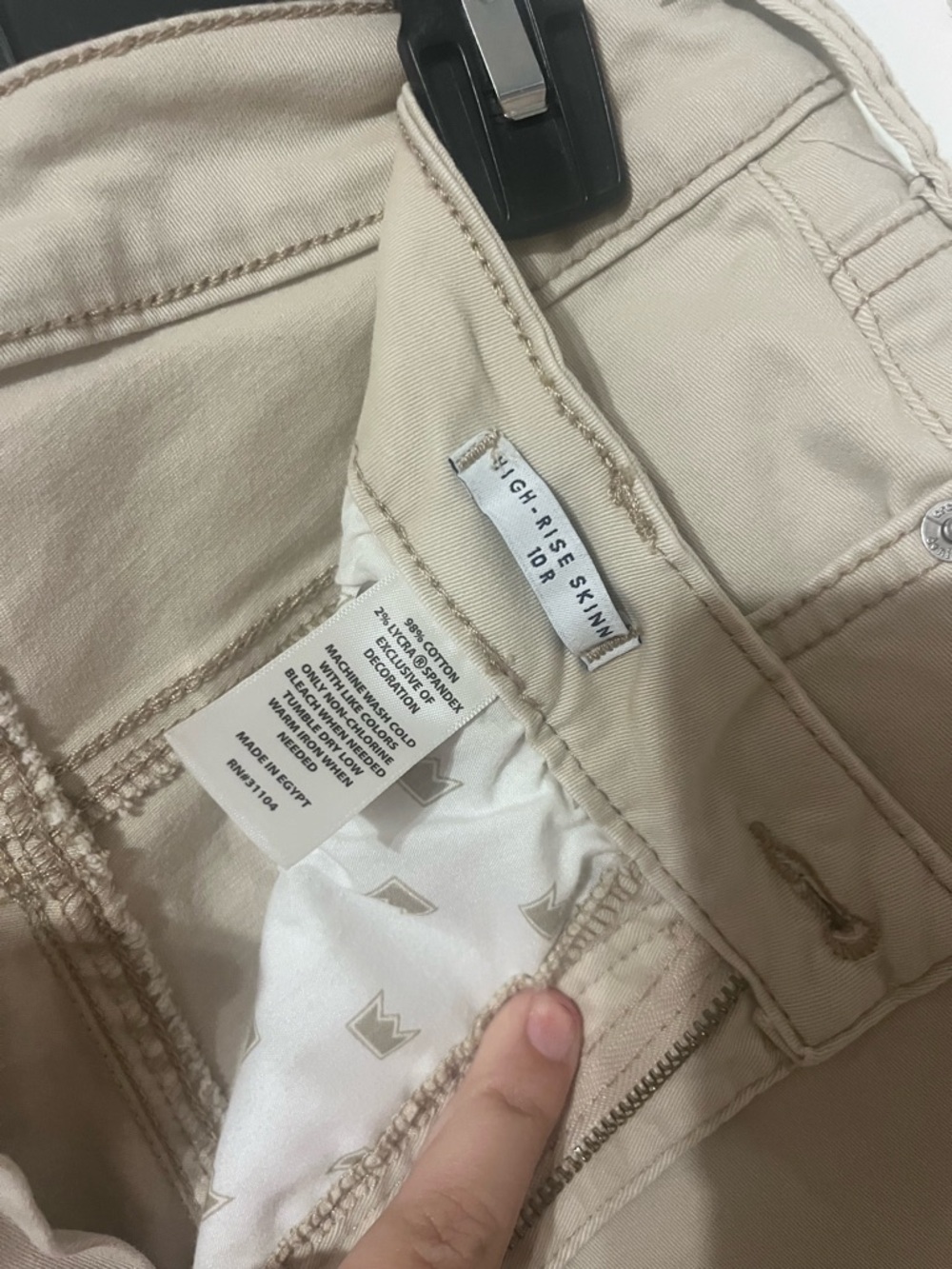 crown & ivy Light Beige Skinny Jeans - Picture 4 of 4